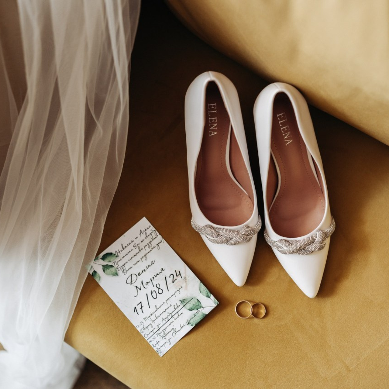 Отзывы. Свадебный и семейный фотограф в Самаре Алёна Савельева