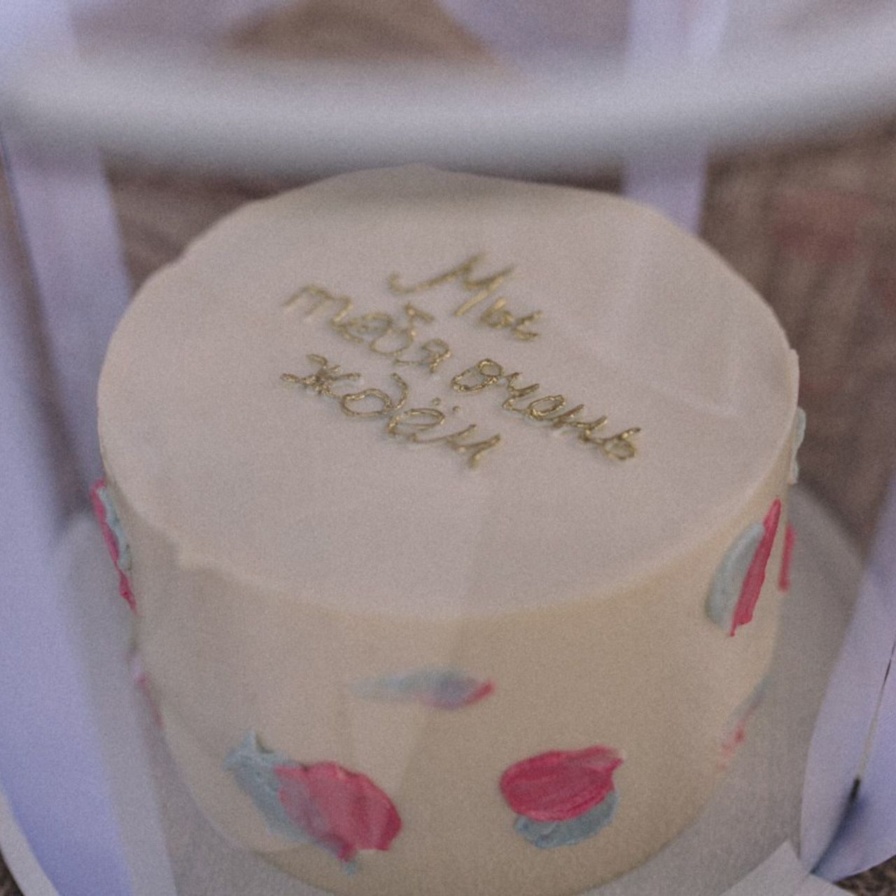 Отзывы. Портретный и love story фотограф / Новосибирск/Томск