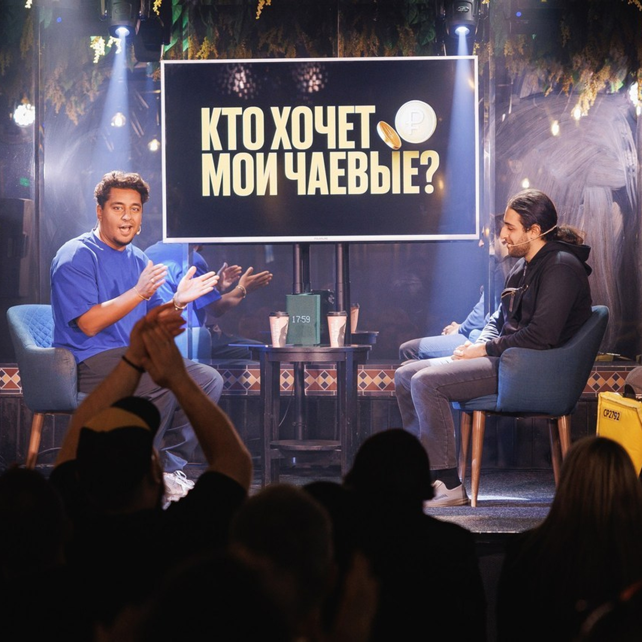 Отзывы. Свадебный и репортажный фотограф в Волгограде Антон Сидоренко