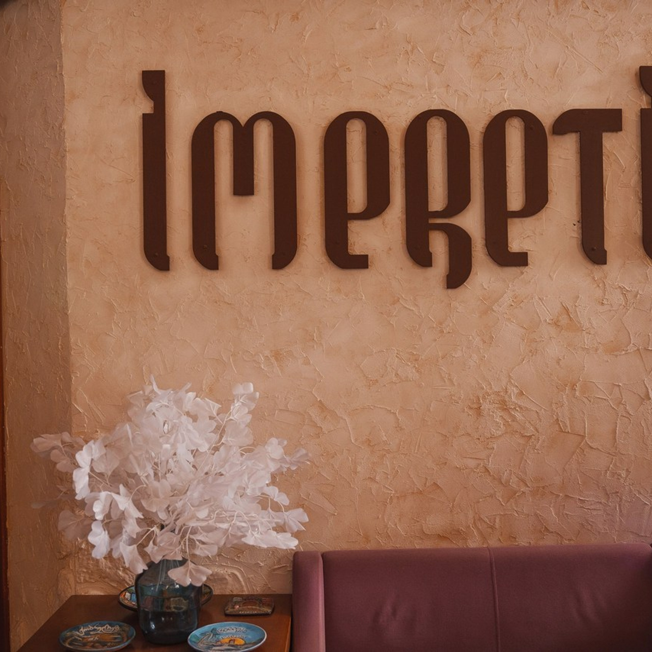 Отзывы. Свадебный и репортажный фотограф в Волгограде Антон Сидоренко