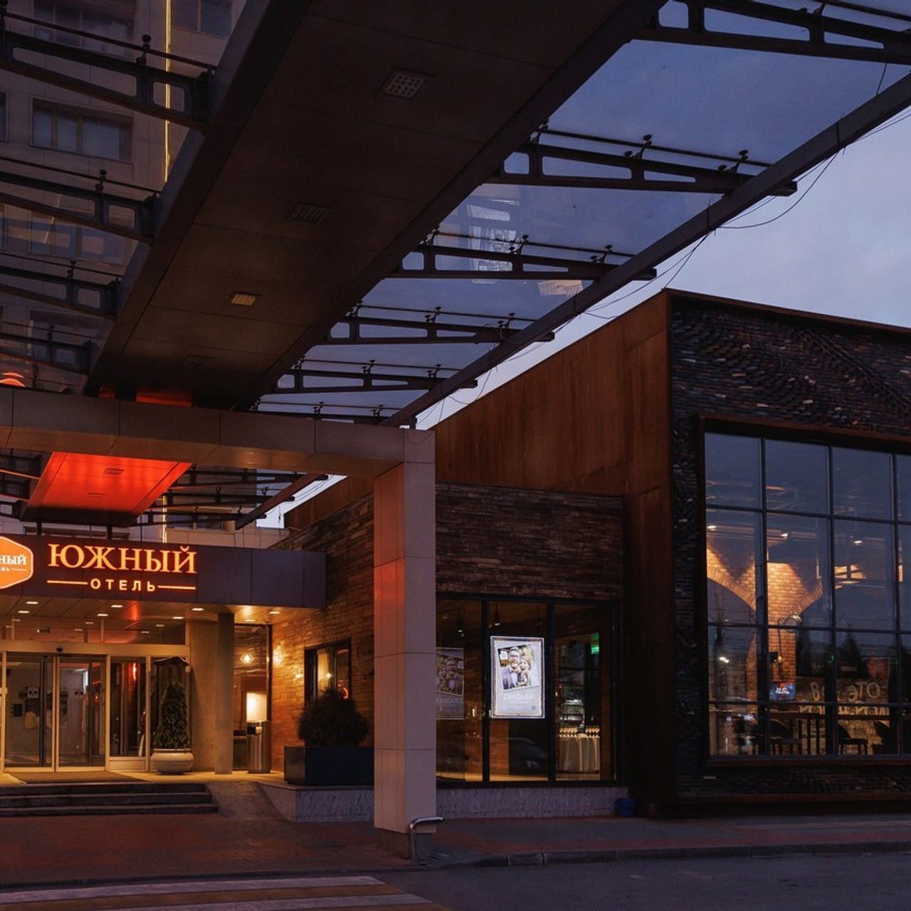 Отзывы. Свадебный и репортажный фотограф в Волгограде Антон Сидоренко