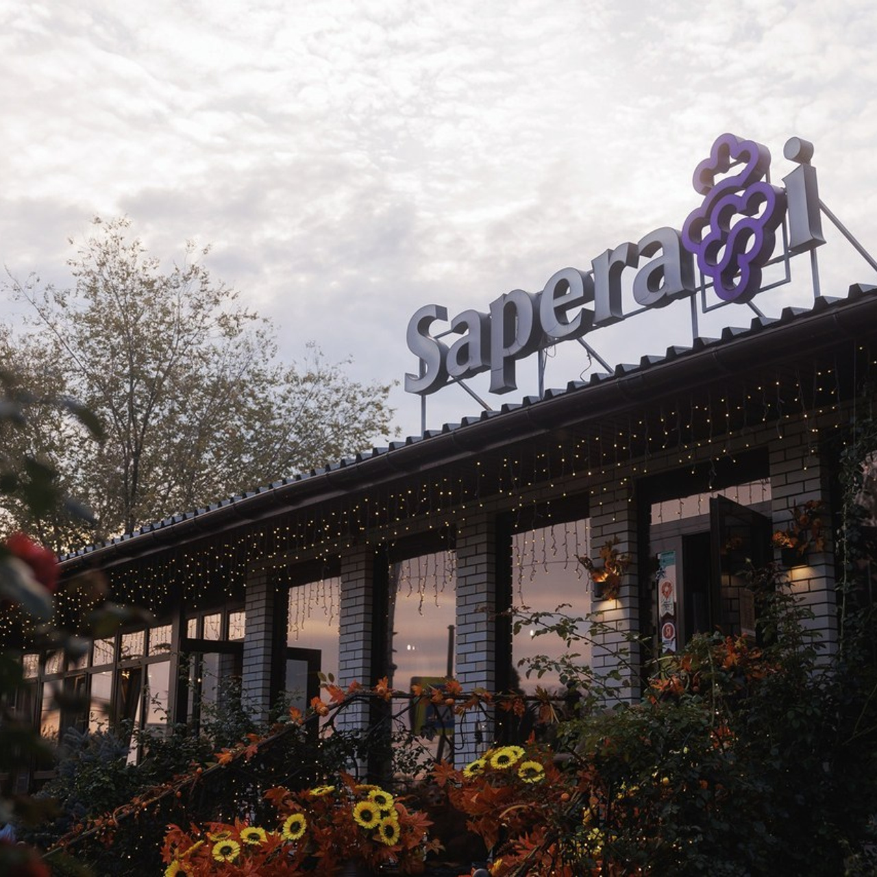 Отзывы. Свадебный и репортажный фотограф в Волгограде Антон Сидоренко