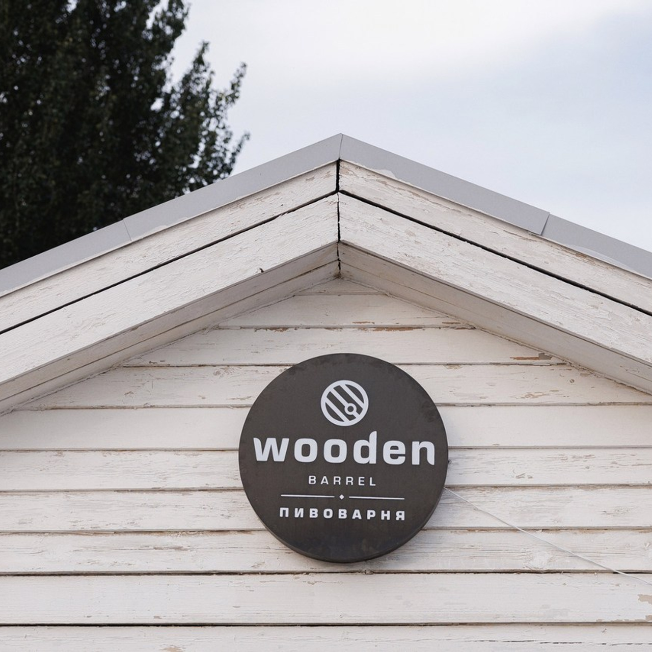 Отзывы. Свадебный и репортажный фотограф в Волгограде Антон Сидоренко