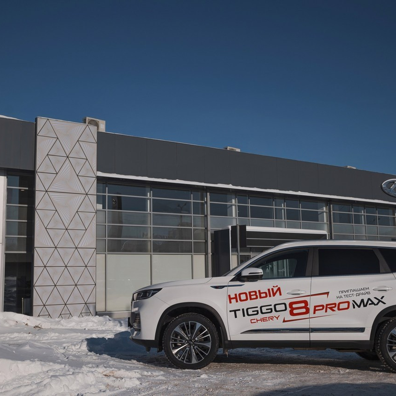 Отзывы. Свадебный и репортажный фотограф в Волгограде Антон Сидоренко