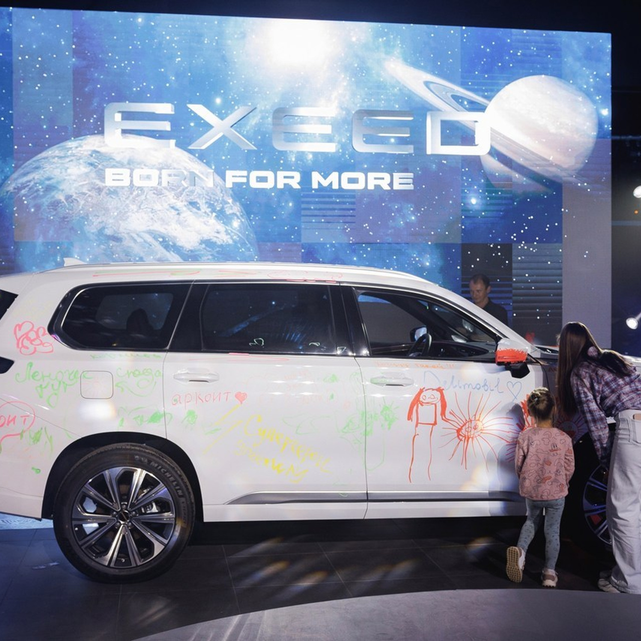 Отзывы. Свадебный и репортажный фотограф в Волгограде Антон Сидоренко