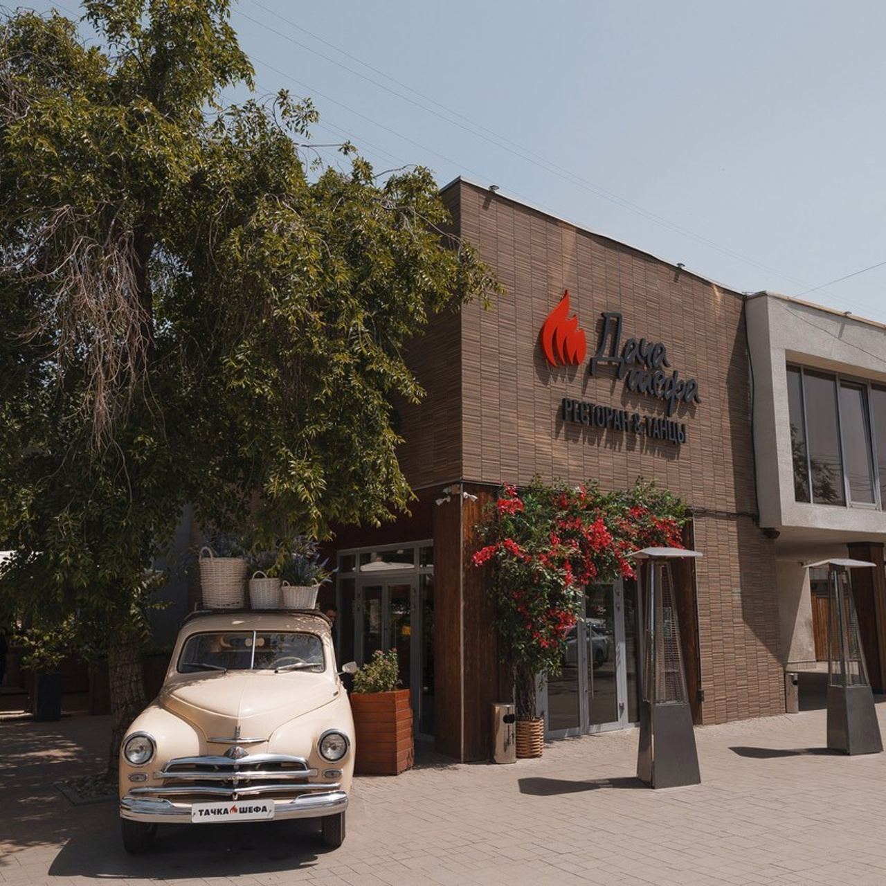 Отзывы. Свадебный и репортажный фотограф в Волгограде Антон Сидоренко