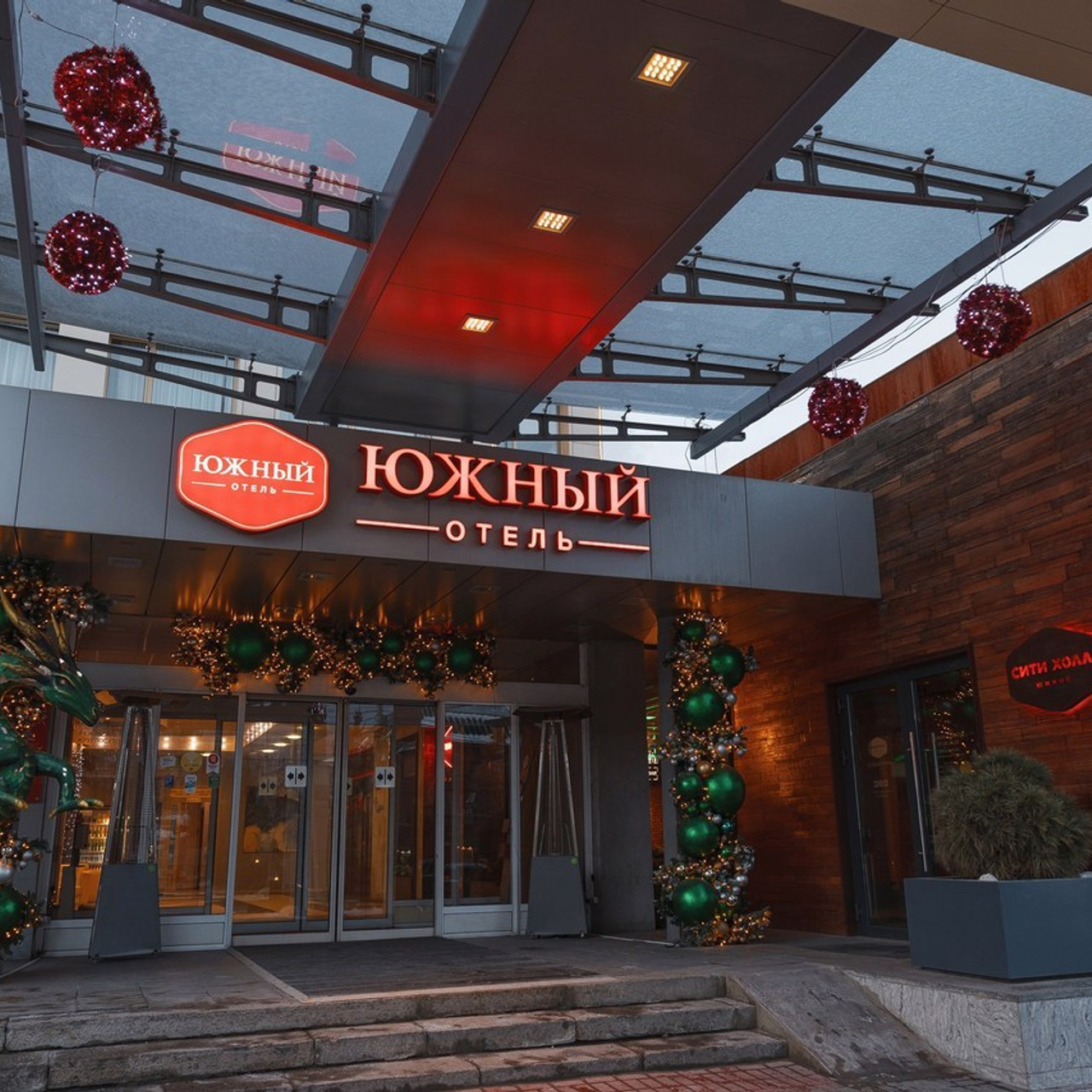 Отзывы. Свадебный и репортажный фотограф в Волгограде Антон Сидоренко