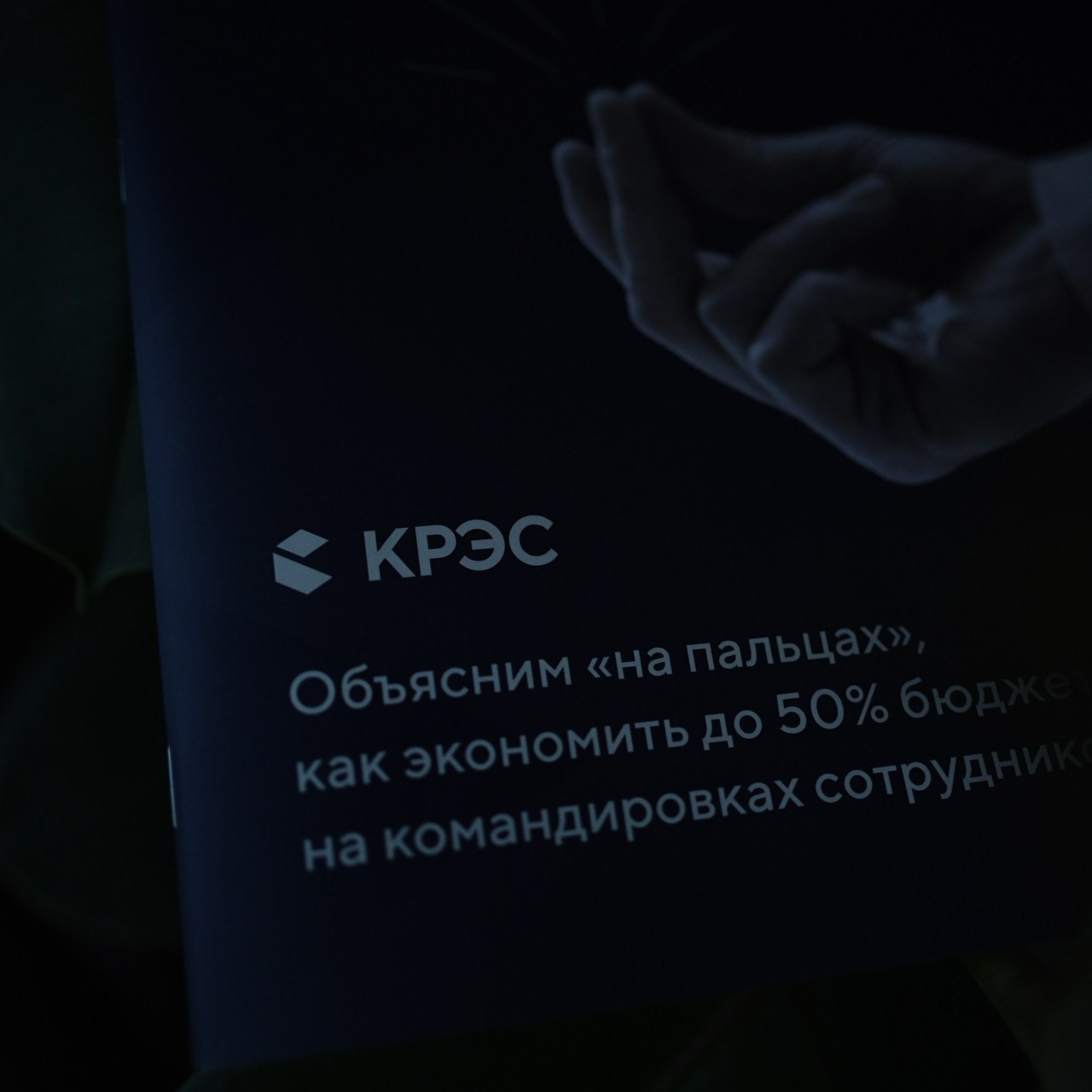 Отзывы. Семейный и детский фотограф в Подольске и Москве