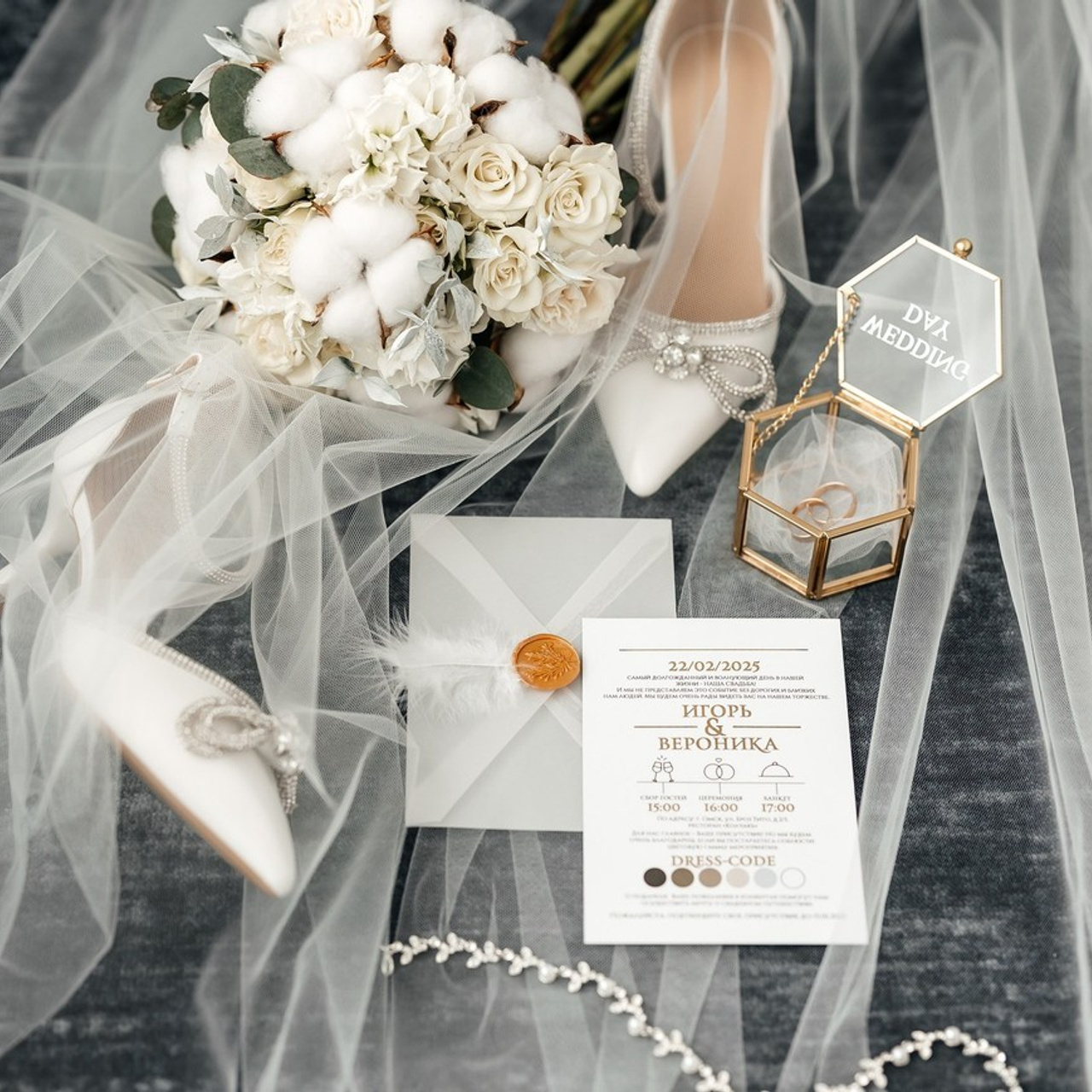 Отзывы. Свадебный и семейный фотограф в Омске Евгения Хакимова