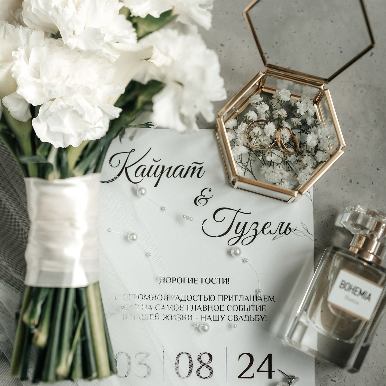 Отзывы. Свадебный и семейный фотограф в Омске Евгения Хакимова