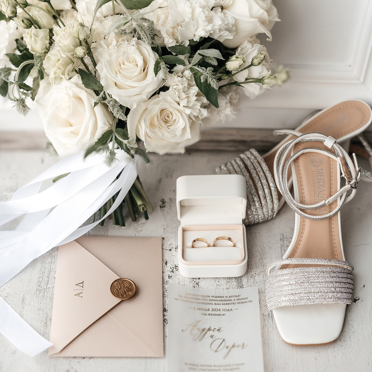 Отзывы. Свадебный и семейный фотограф в Омске Евгения Хакимова