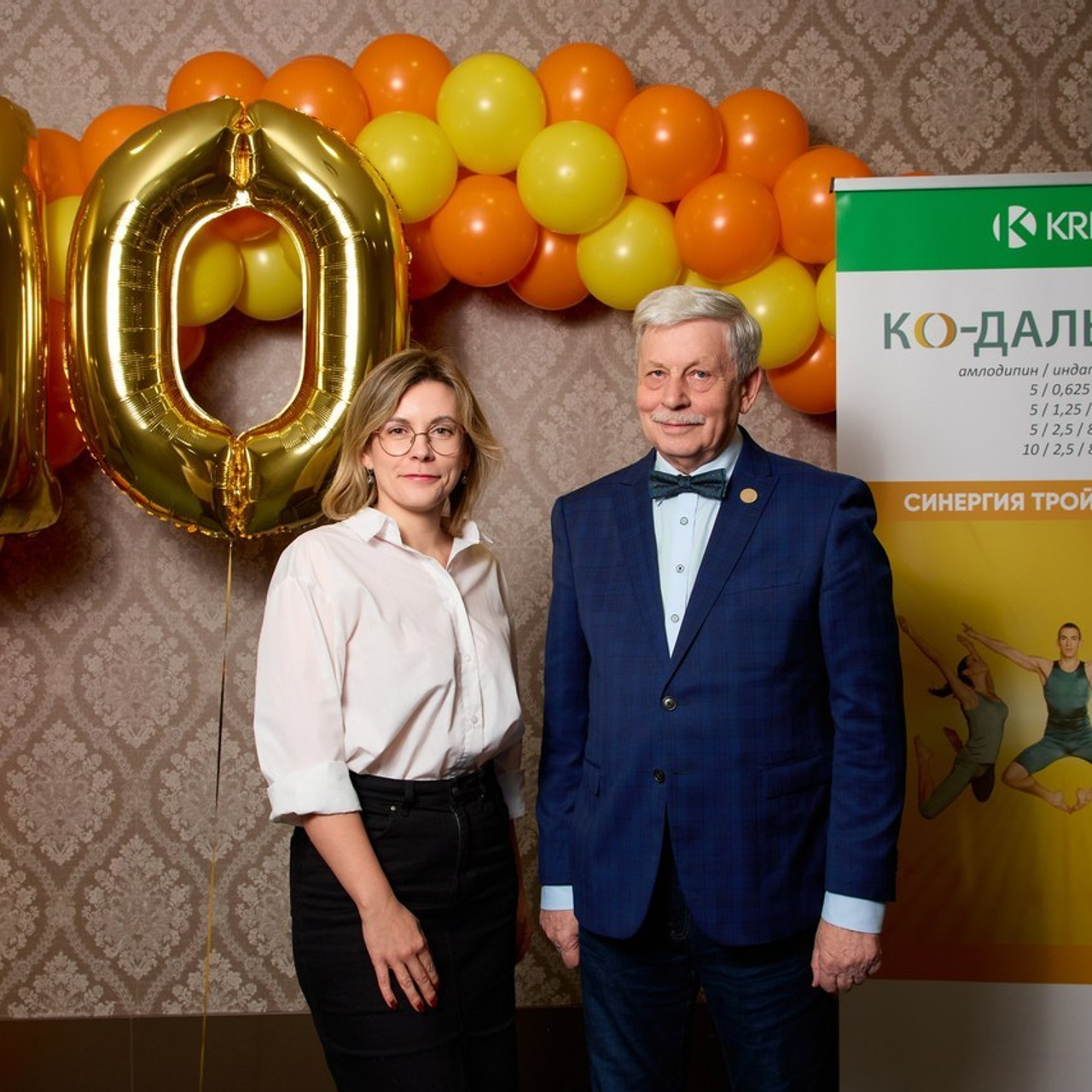 Свадебный видеограф москва, екатеринбург, лучшее свадебное видео,. Видеограф, фотограф Илья Новиков Москва, Екатеринбург, Калининград