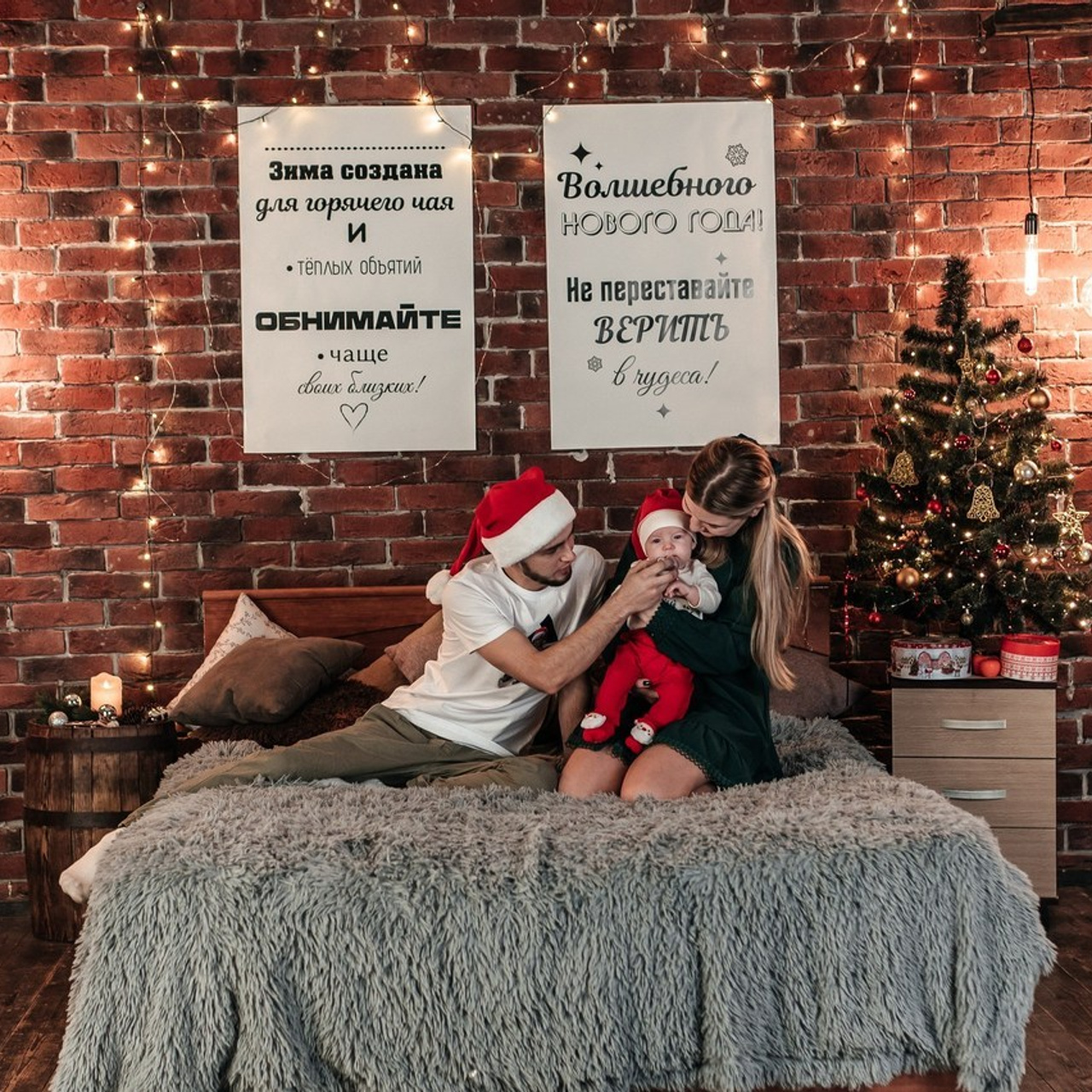 Отзывы. Фотограф Екатерина Бочарникова