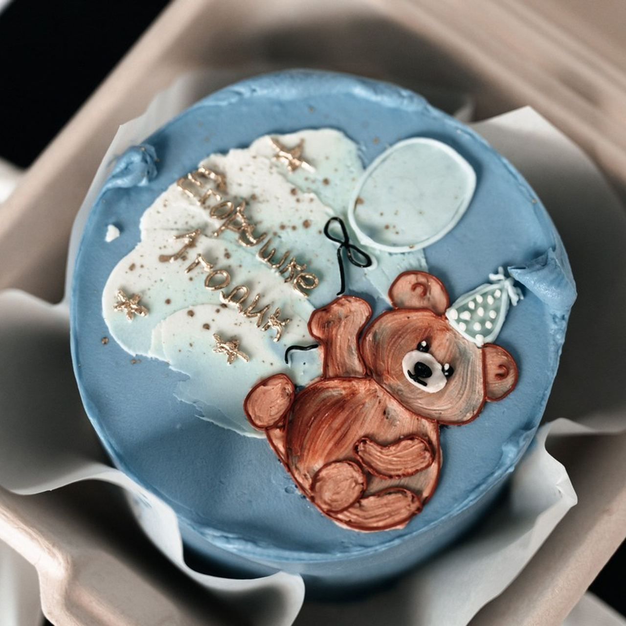 Отзывы. Фотограф Екатерина Бочарникова