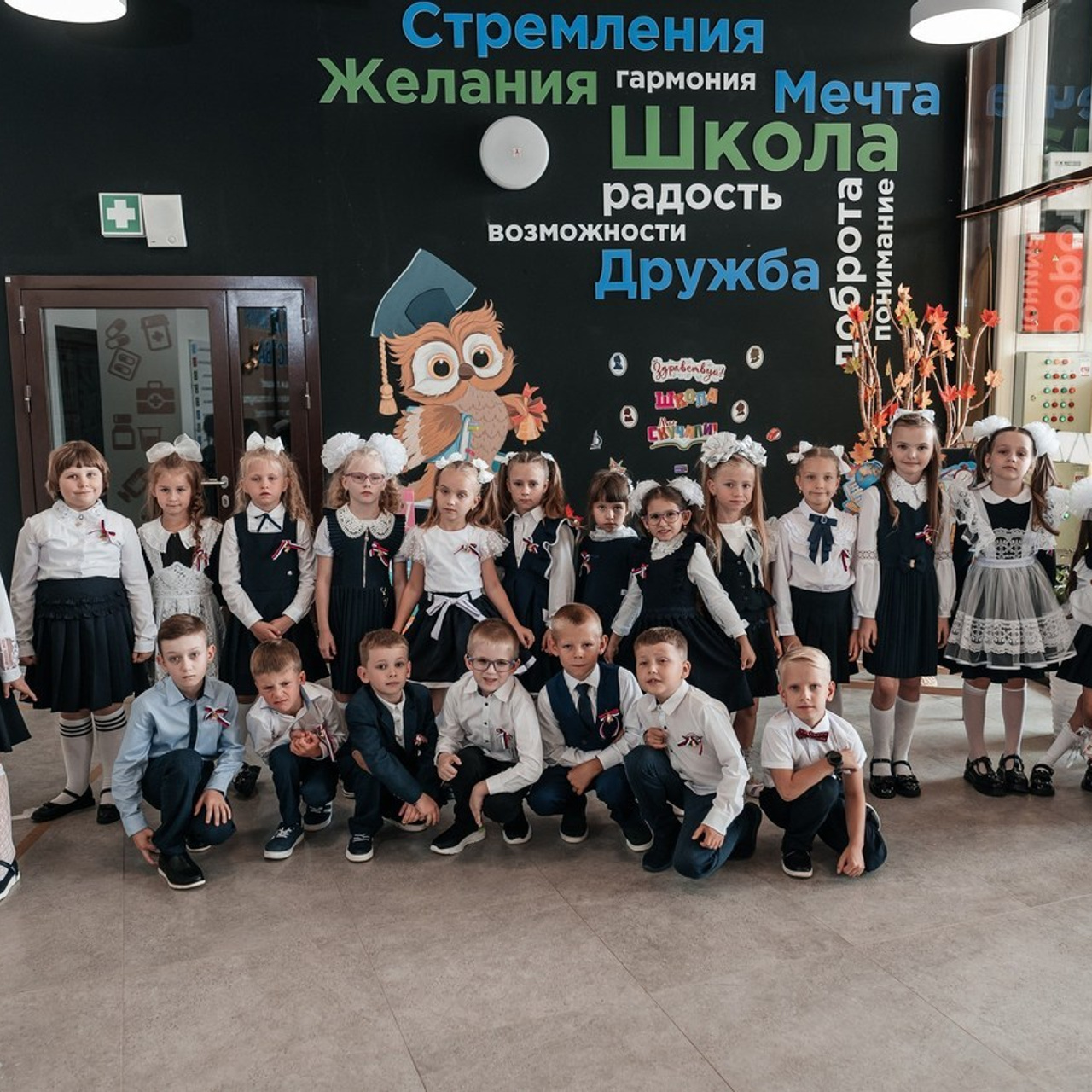 Отзывы. Фотограф Екатерина Бочарникова