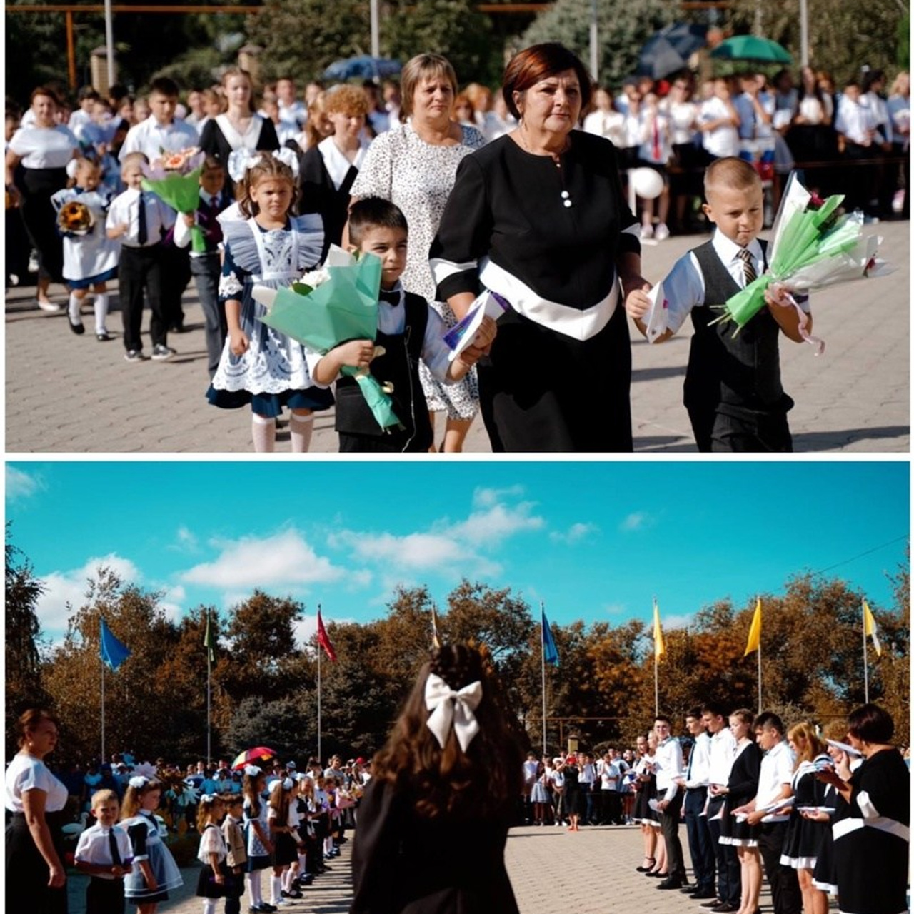 Выпускные~1 сентября~Последний звонок