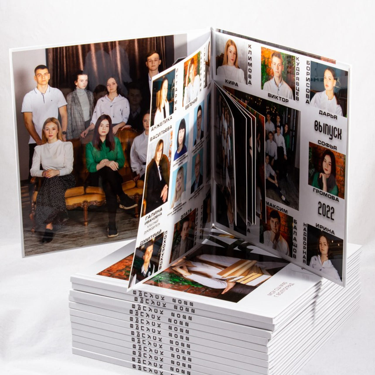 Лучшие Выпускные альбомы Волгоград Волжский