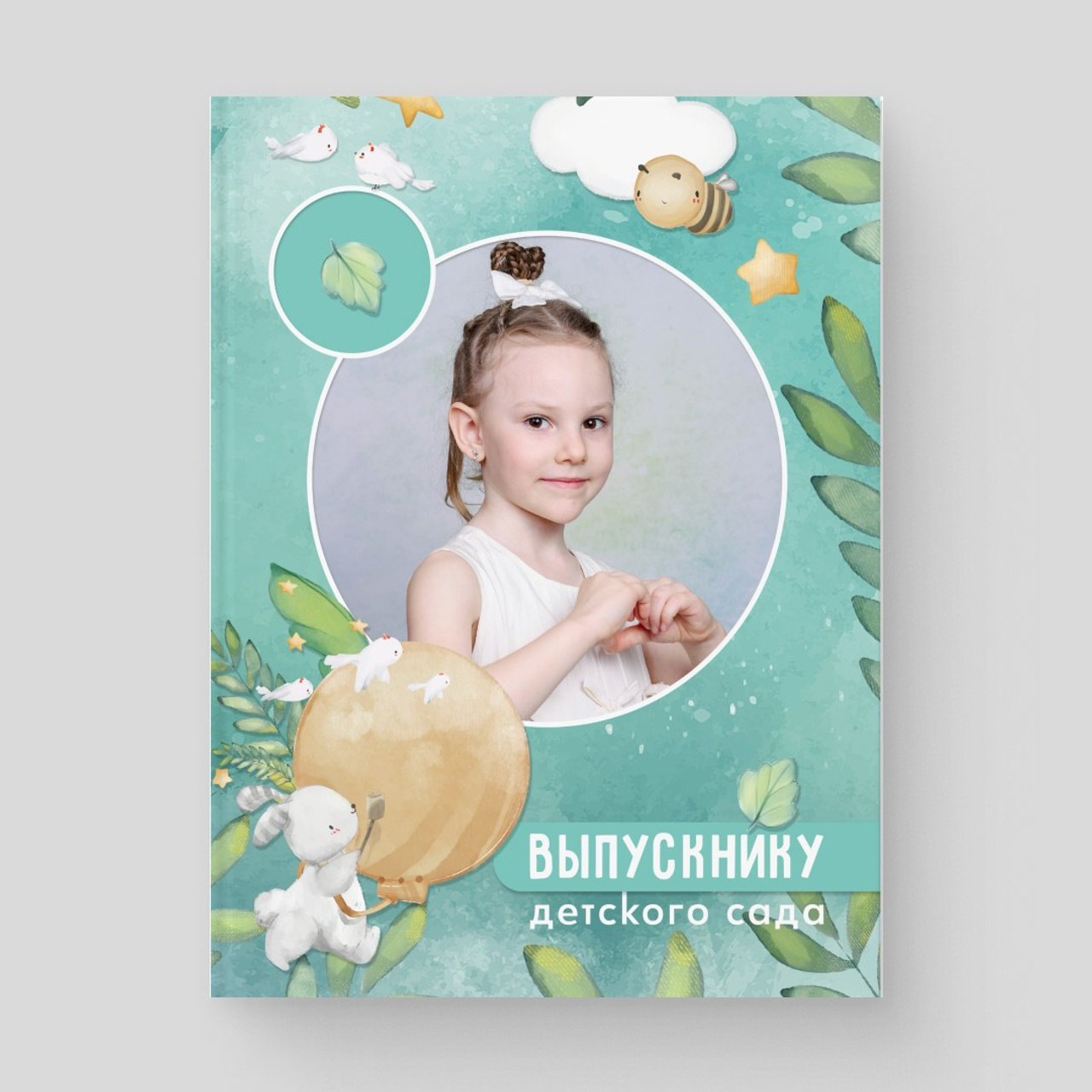 Дизайны. Студия выпускных альбомов и школьной фотографии «Идея» г. Оренбург