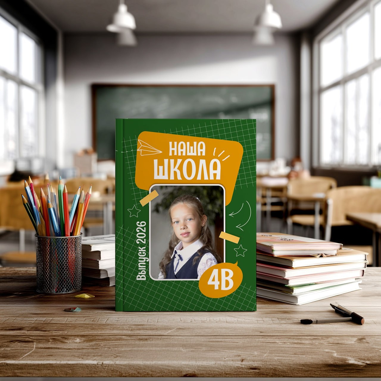 Дизайн. Студия выпускных альбомов и школьной фотографии «Идея» г. Оренбург