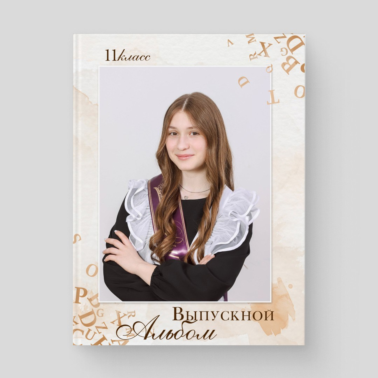 Дизайн. Студия выпускных альбомов и школьной фотографии «Идея» г. Оренбург