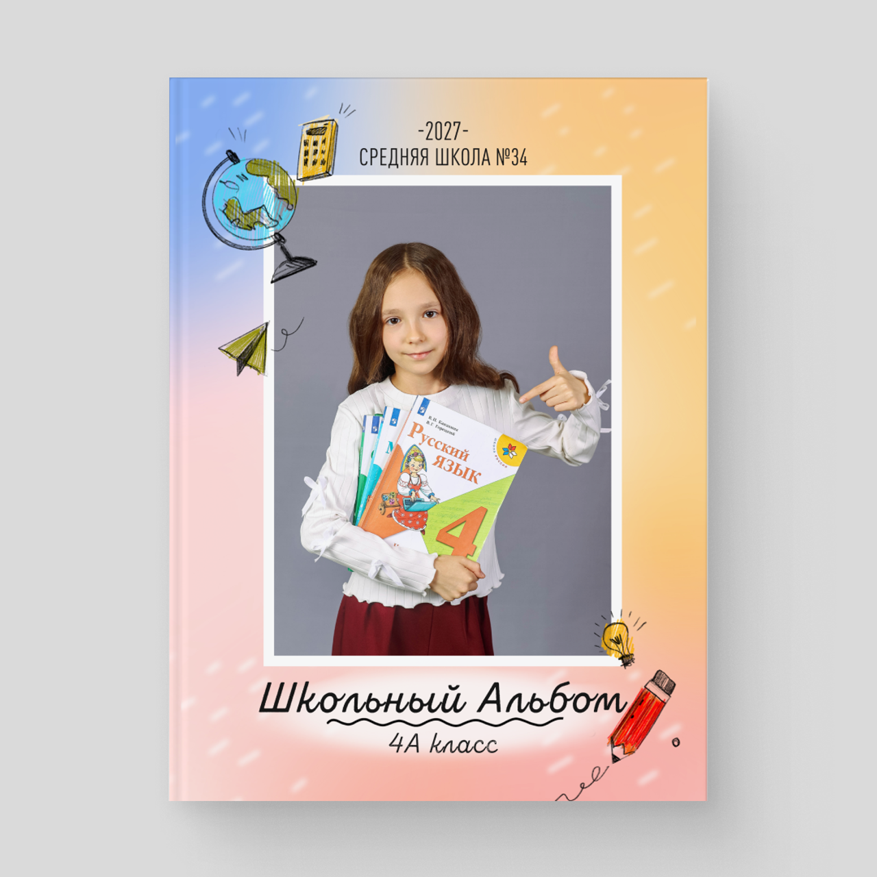 Дизайн. Студия выпускных альбомов и школьной фотографии «Идея» г. Оренбург