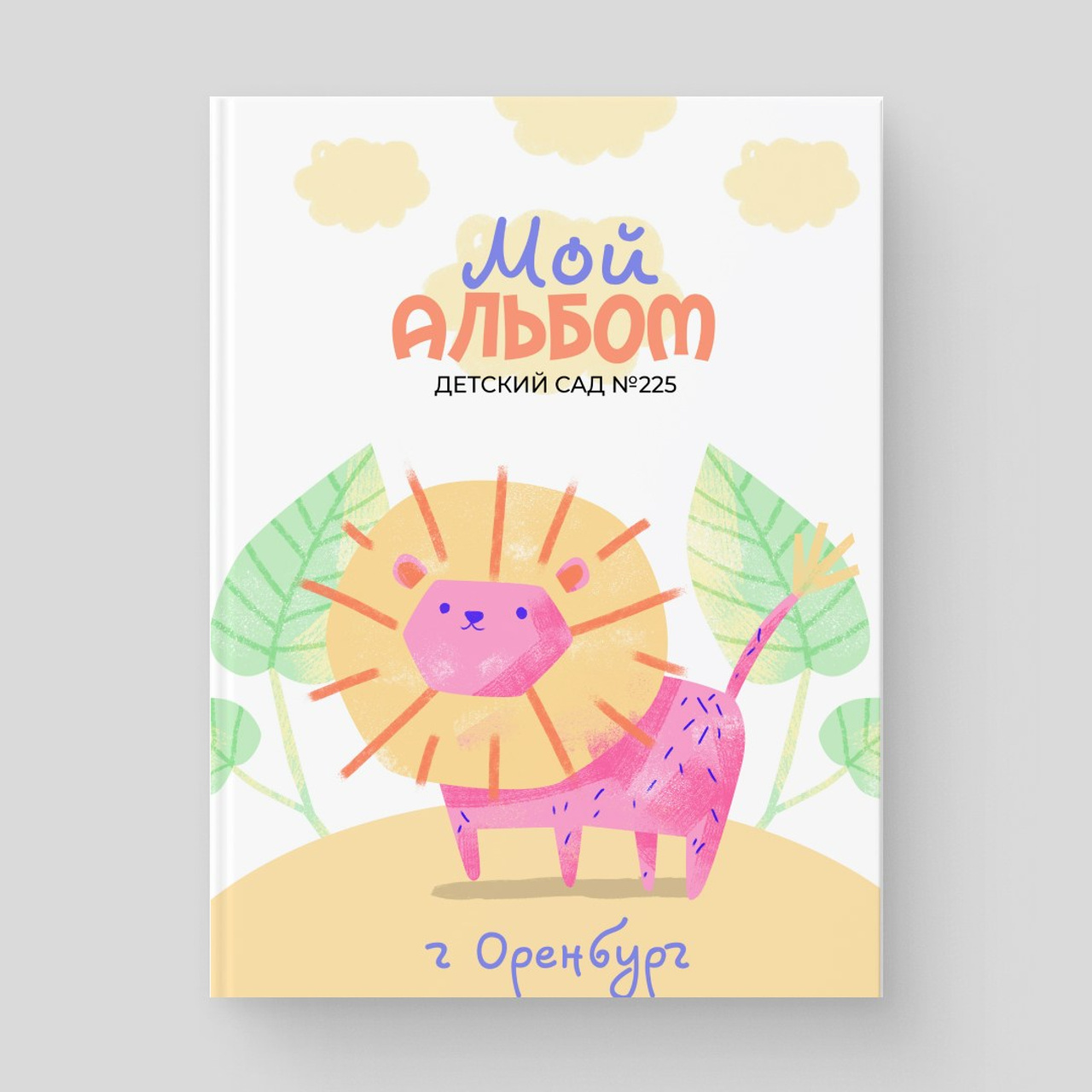 Дизайны. Студия выпускных альбомов и школьной фотографии «Идея» г. Оренбург