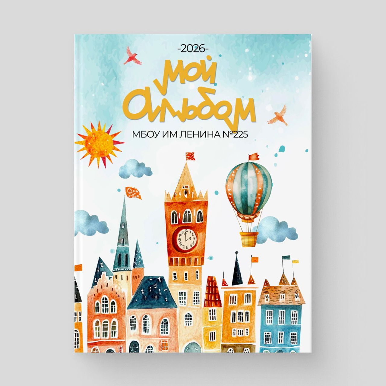 Дизайны. Студия выпускных альбомов и школьной фотографии «Идея» г. Оренбург