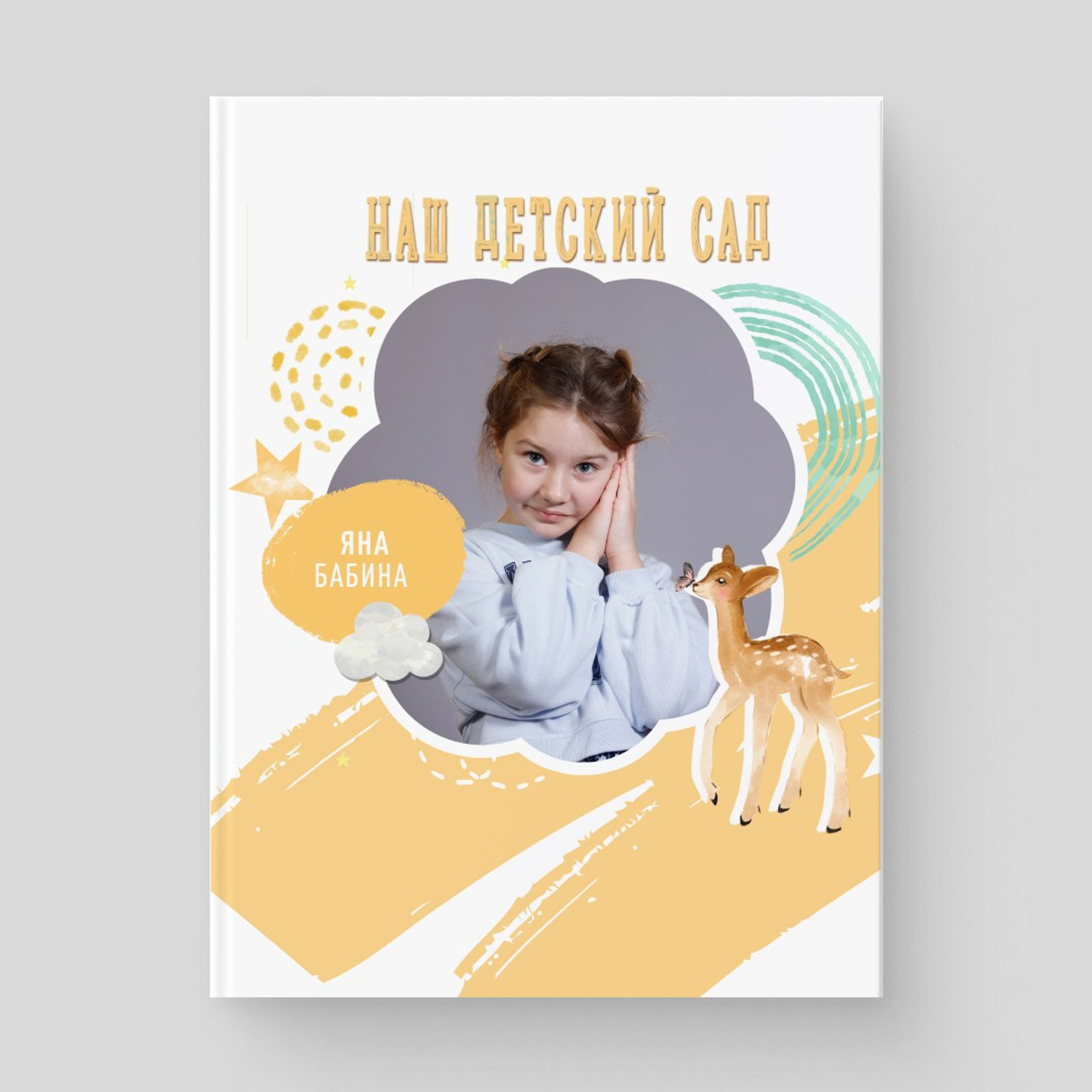 Дизайны. Студия выпускных альбомов и школьной фотографии «Идея» г. Оренбург