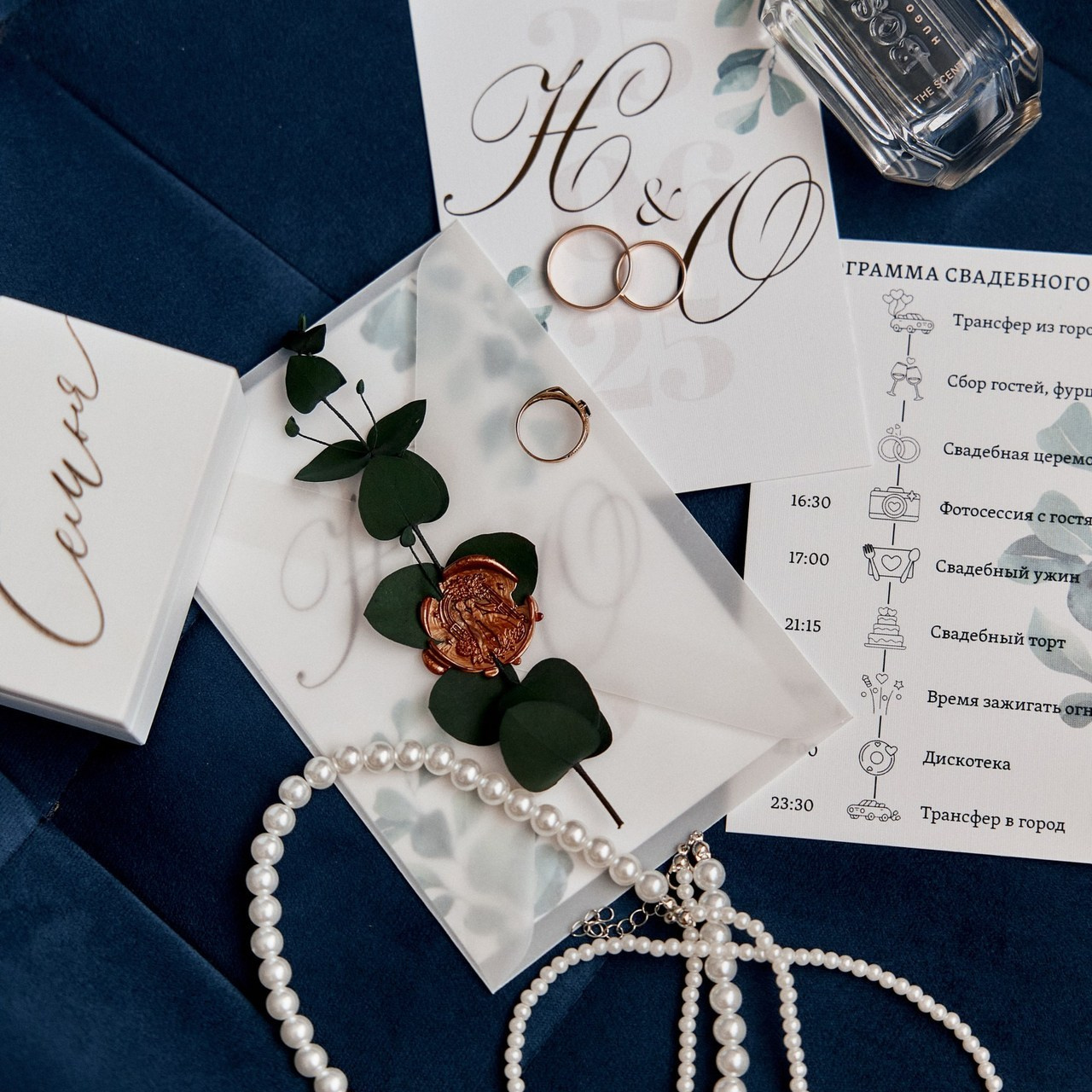 Отзывы. Свадебный и семейный фотограф в Ярославле и Рыбинске Вячеслав Барышков