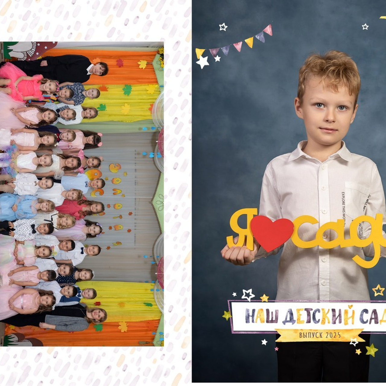 Отзывы. Выпускные альбомы Новороссийск