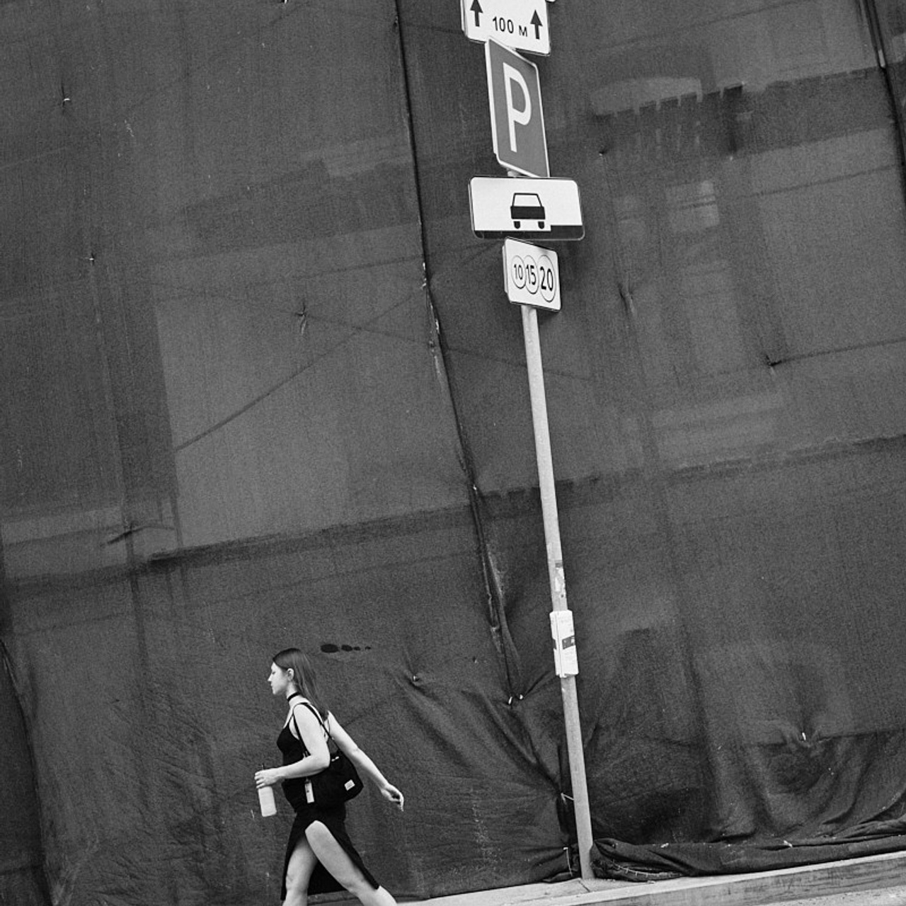 Вика, II. Иван Кобяков