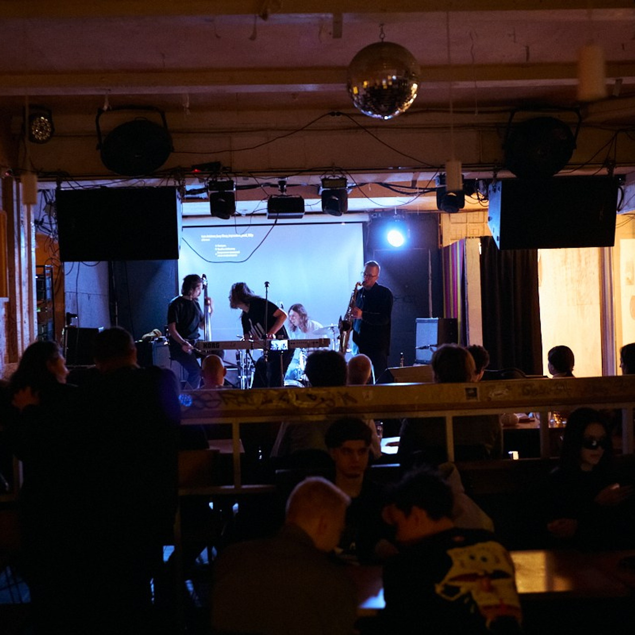 Импровдом, 9.12.25. Иван Кобяков