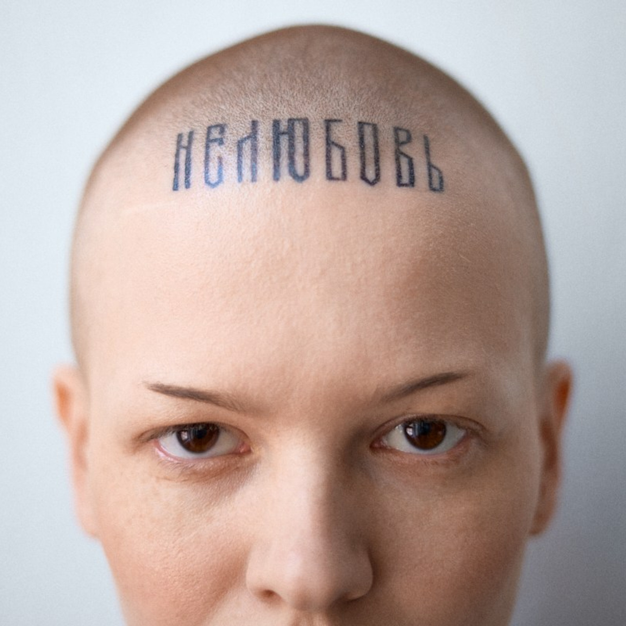 Варя, портреты. Иван Кобяков