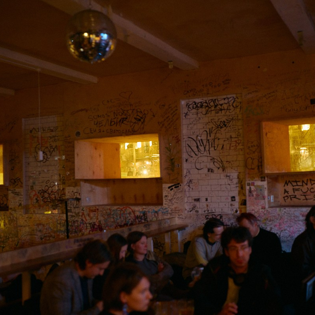 Импровдом, 9.12.25. Иван Кобяков