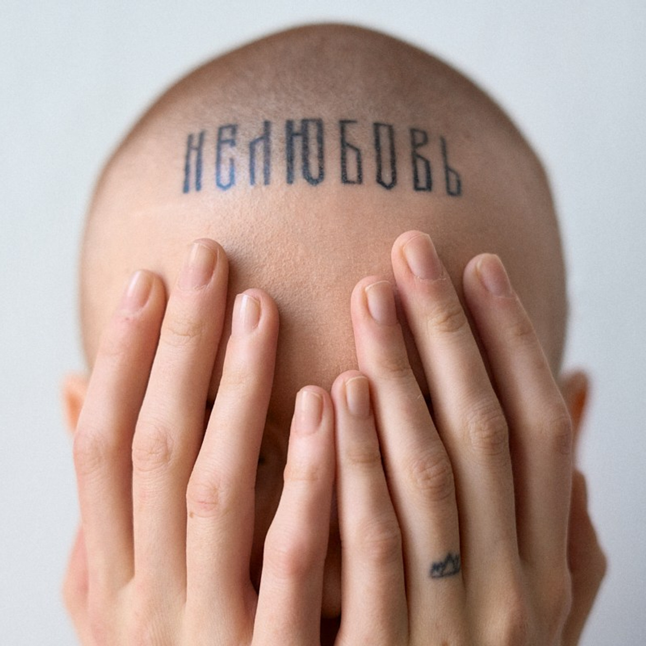 Варя, портреты. Иван Кобяков