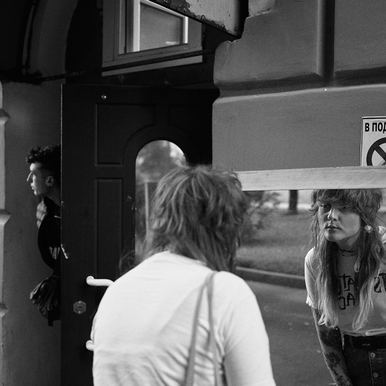 Портреты Леры. Иван Кобяков