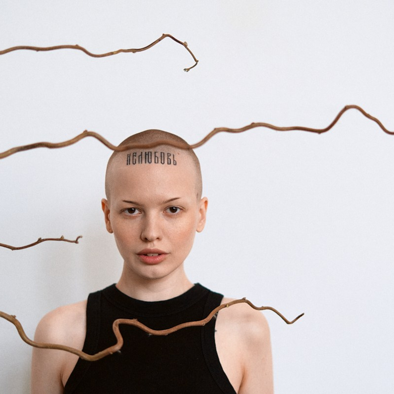 Варя, портреты. Иван Кобяков