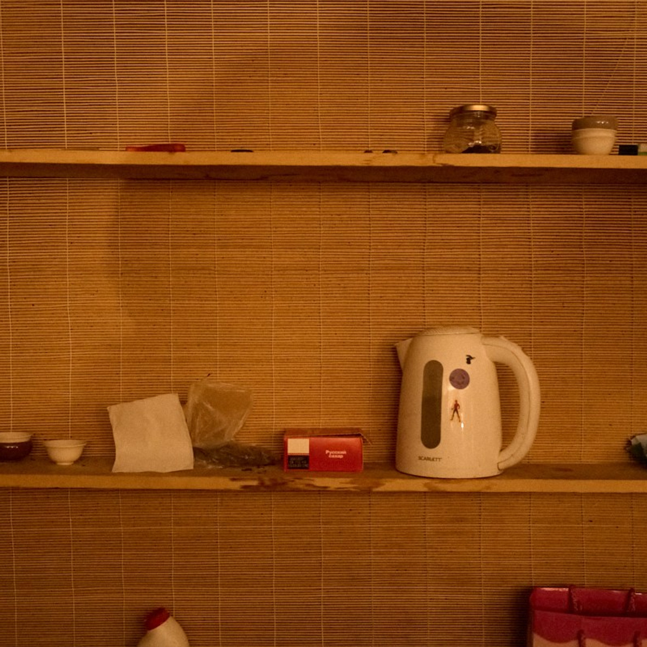 Сын Копа. Иван Кобяков