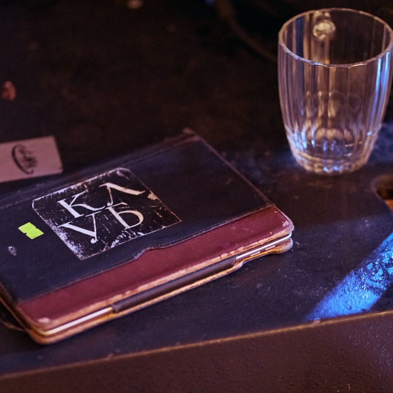 Импровдом, 9.12.25. Иван Кобяков