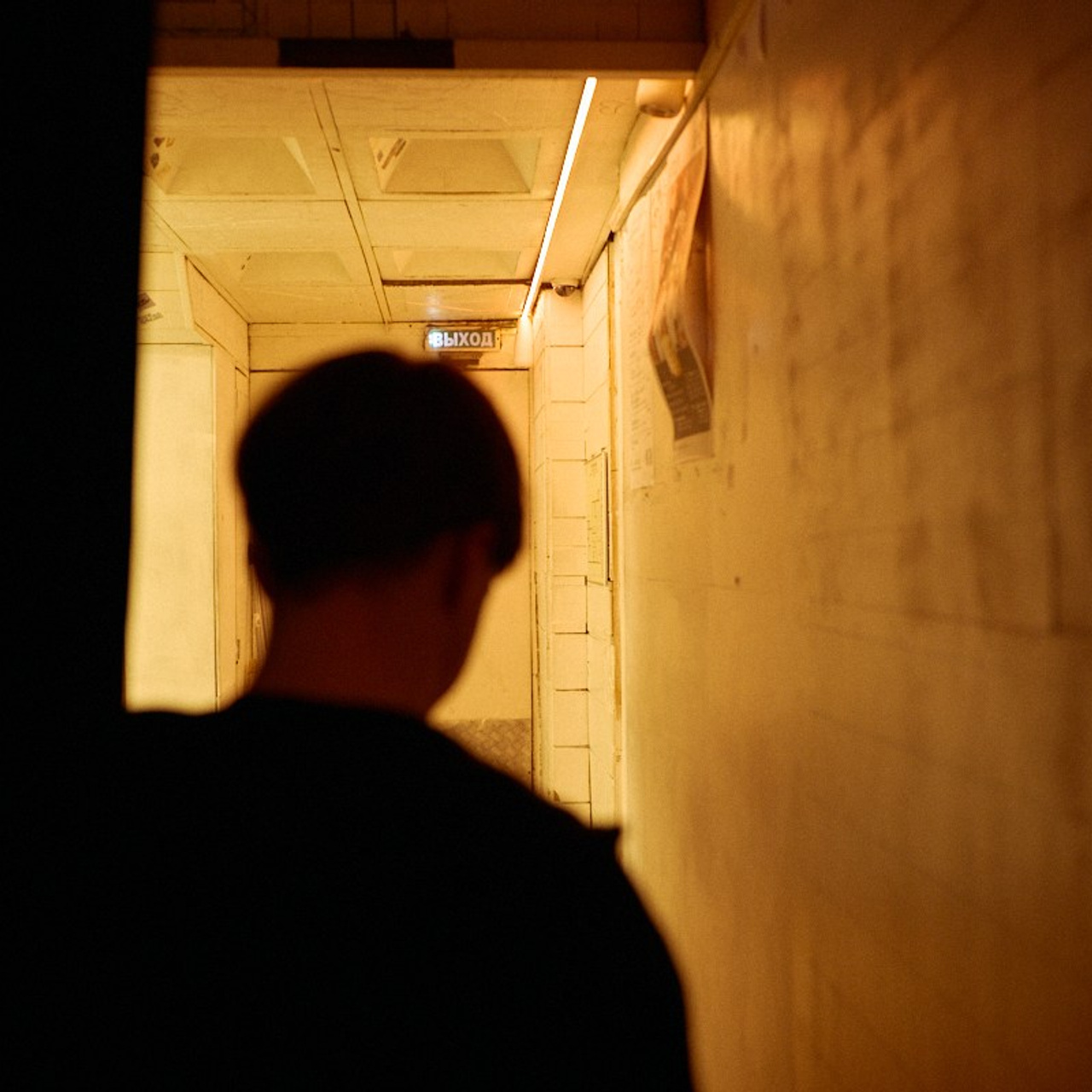 Импровдом, 9.12.25. Иван Кобяков