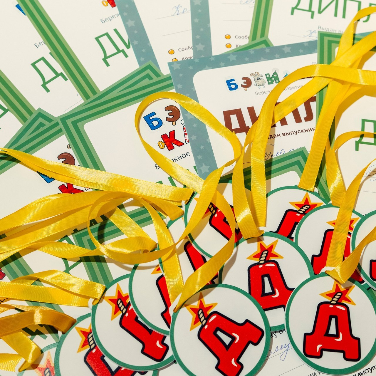 Отзывы. Главная