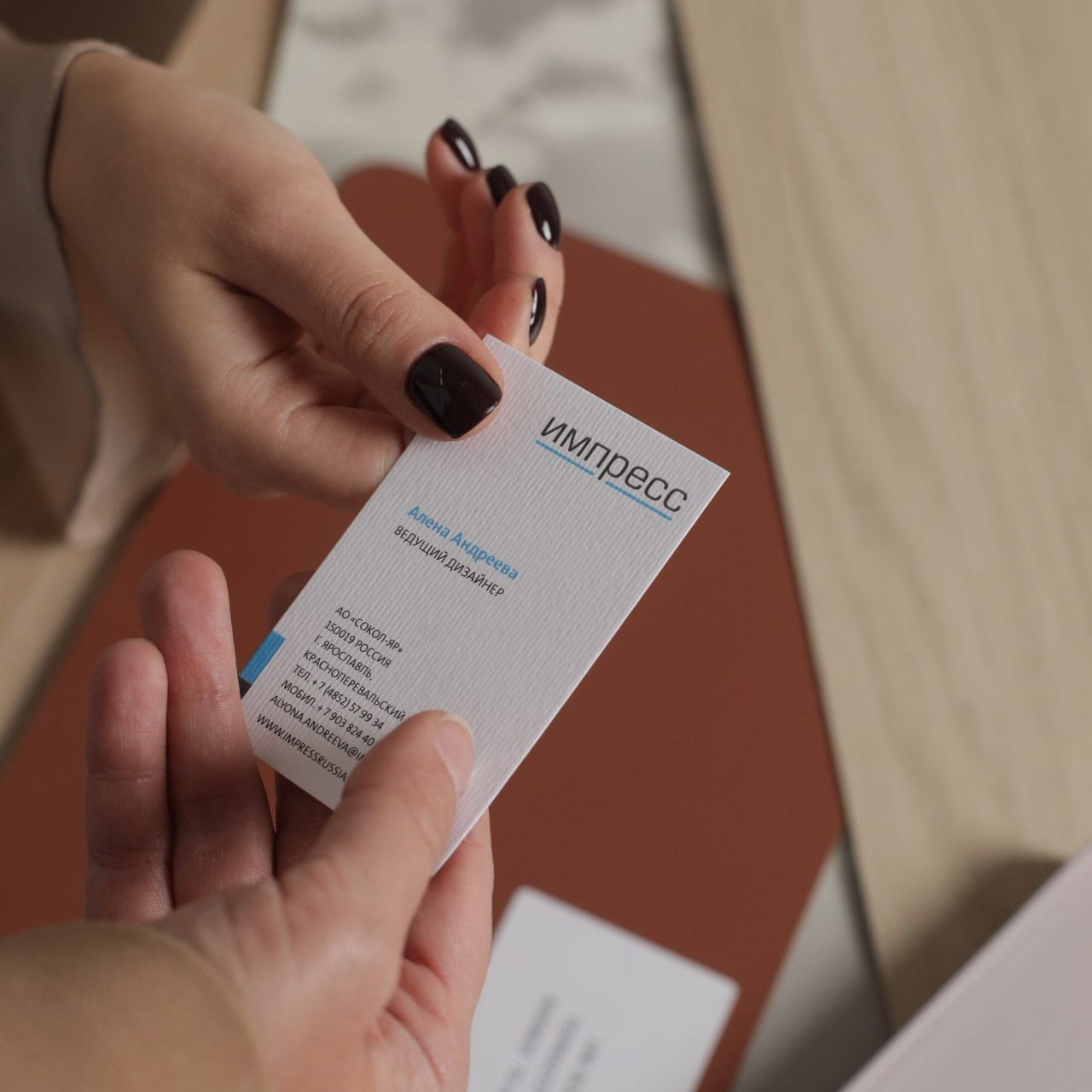 Отзывы. Главная