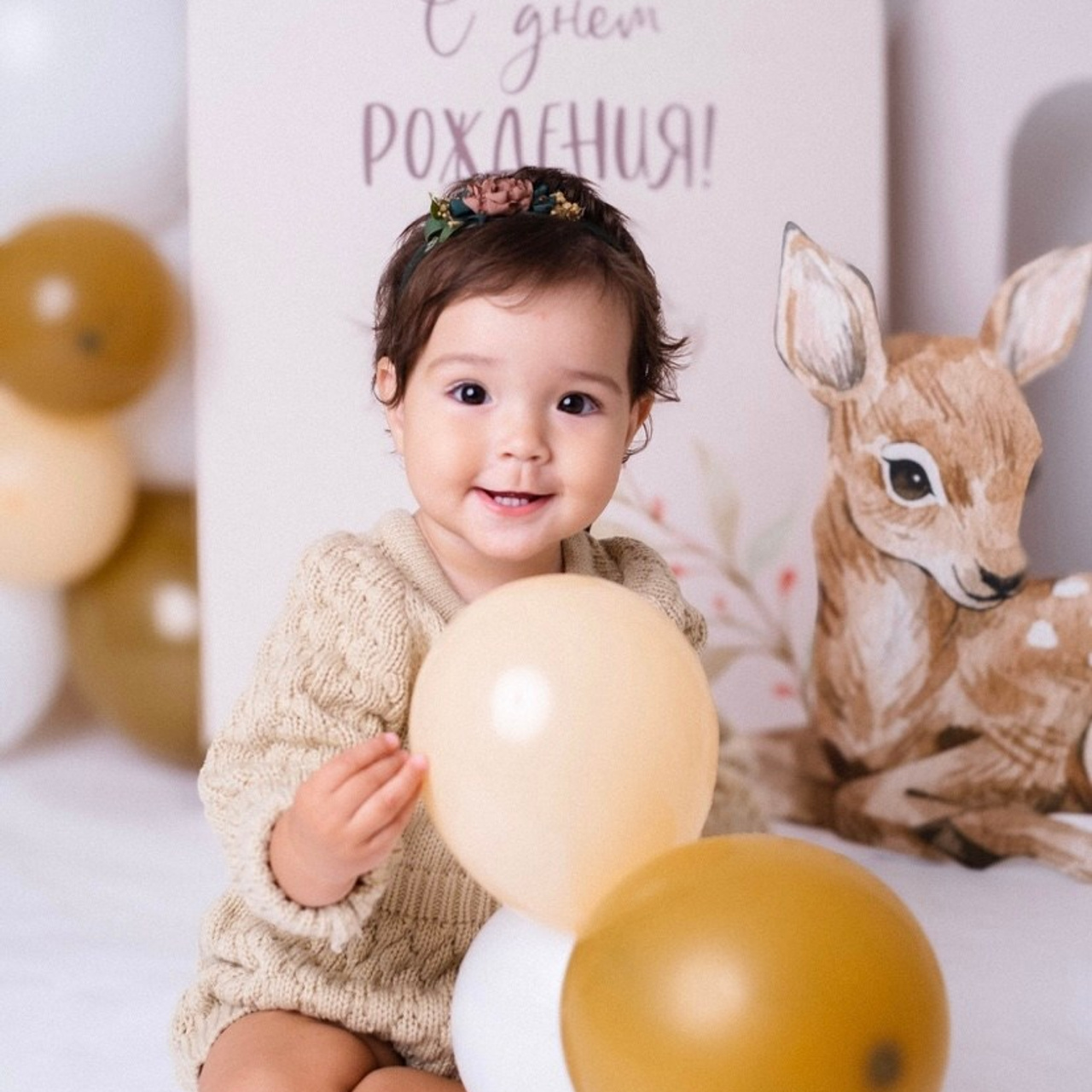 Отзывы. Фотограф  Альметьевск