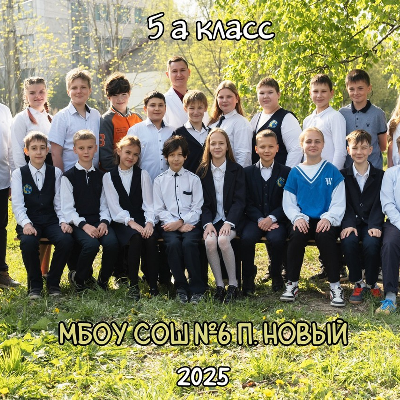 Отзывы. Фотограф Владивосток Оля КРОКС