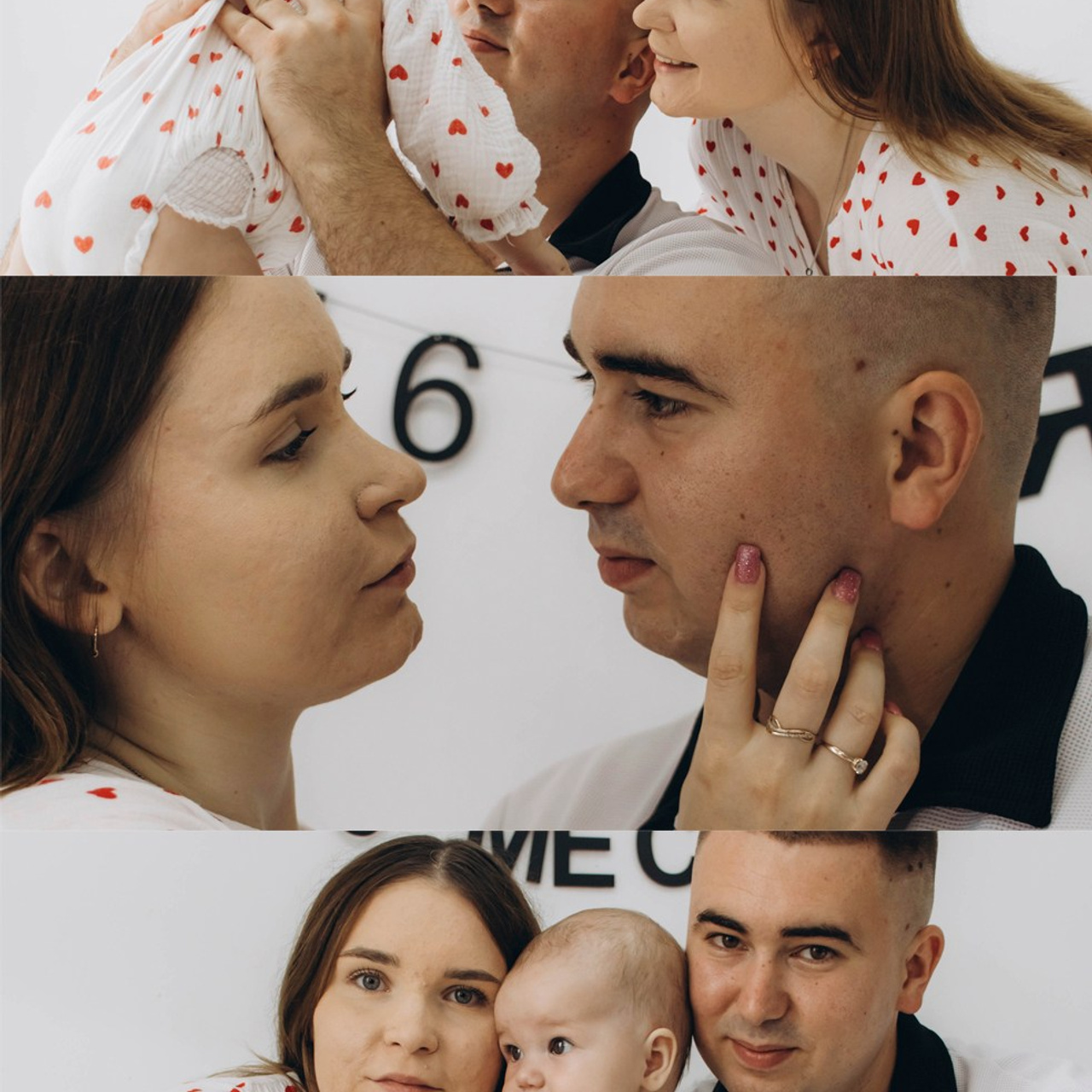 Семья 3 человека.