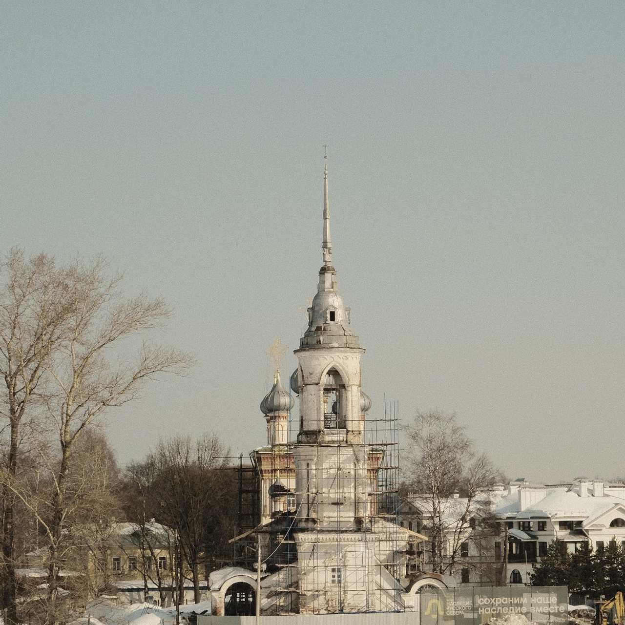 Vologda. Catch photos and make them magical  — Krisitna Popova