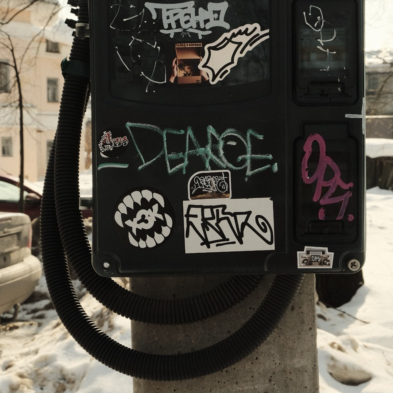 Vologda. Catch photos and make them magical  — Krisitna Popova