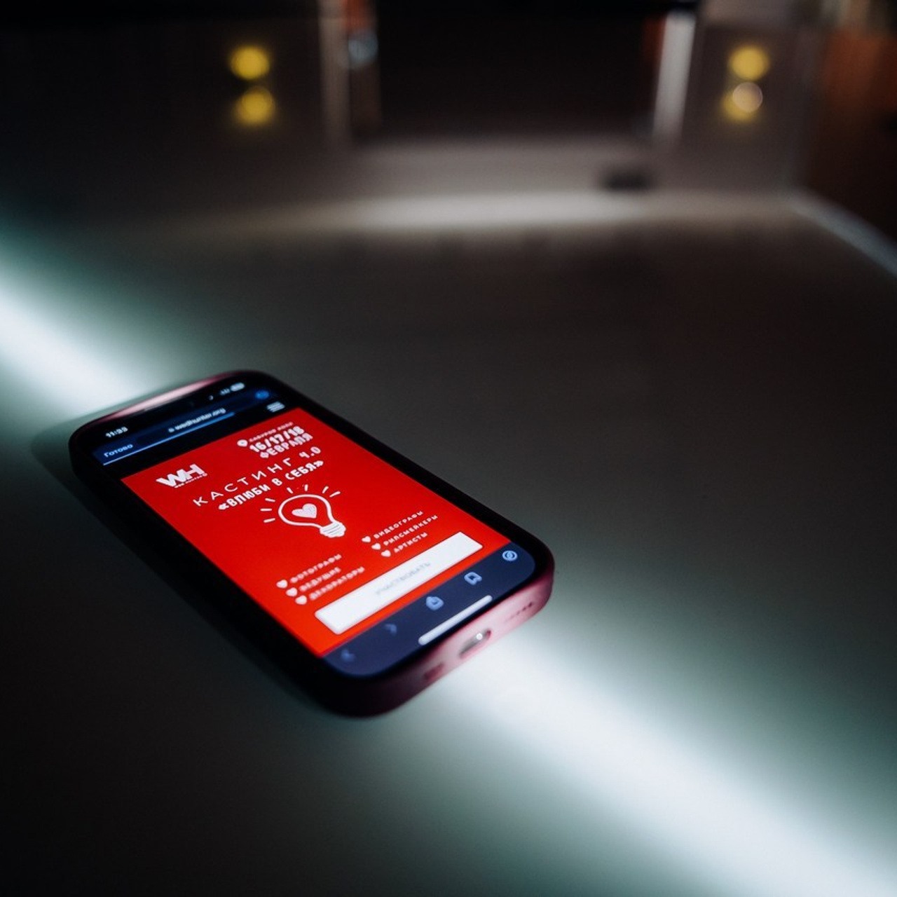 Отзывы. Свадебный и семейный фотограф в Воронеже Свиридова Евгения