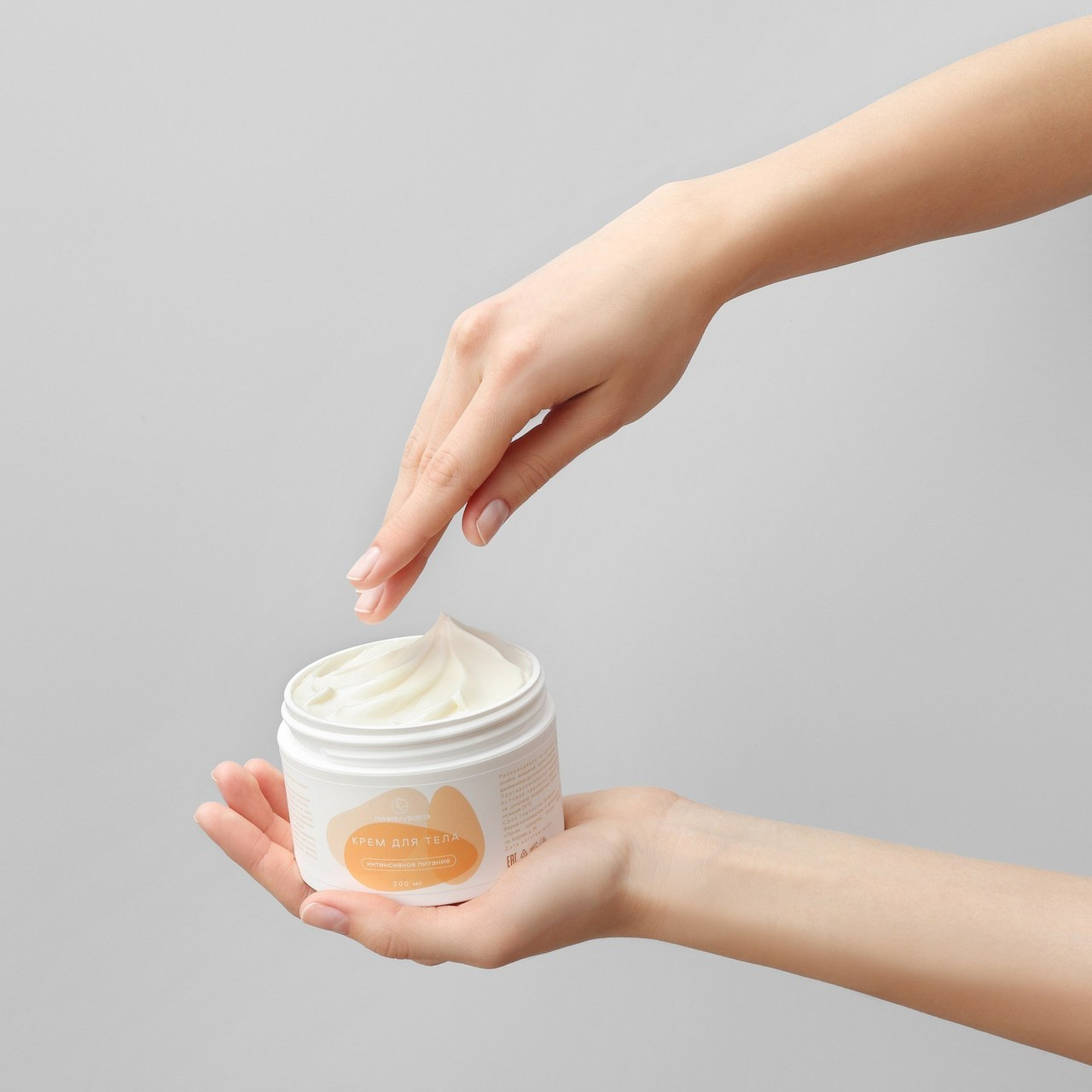 Отзывы. Предметная съемка в Екатеринбурге. Съемка каталога. Фото для маркетплейсов