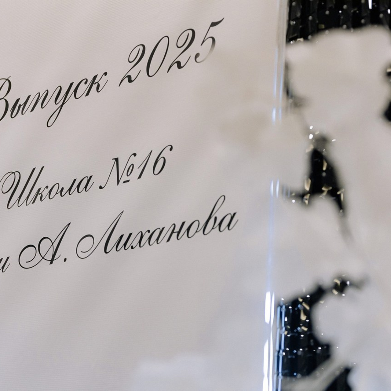 Отзывы. Свадебный и семейный фотограф в Кирове, Малых Никита